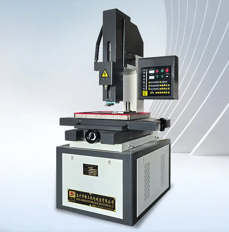 高速電火花小孔加工機床